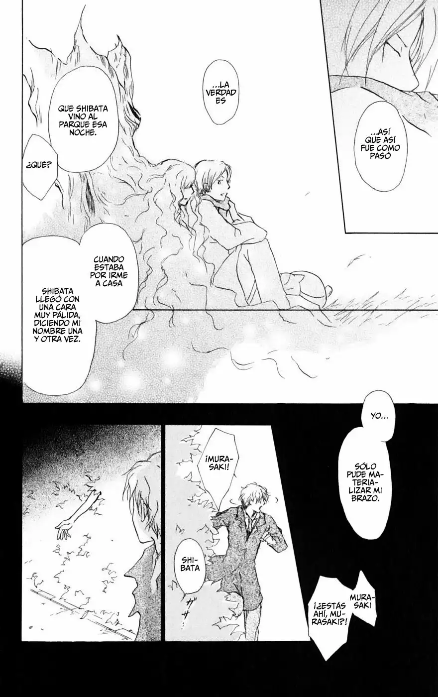 Natsume Yuujinchou Capítulo 38 - Page 20
