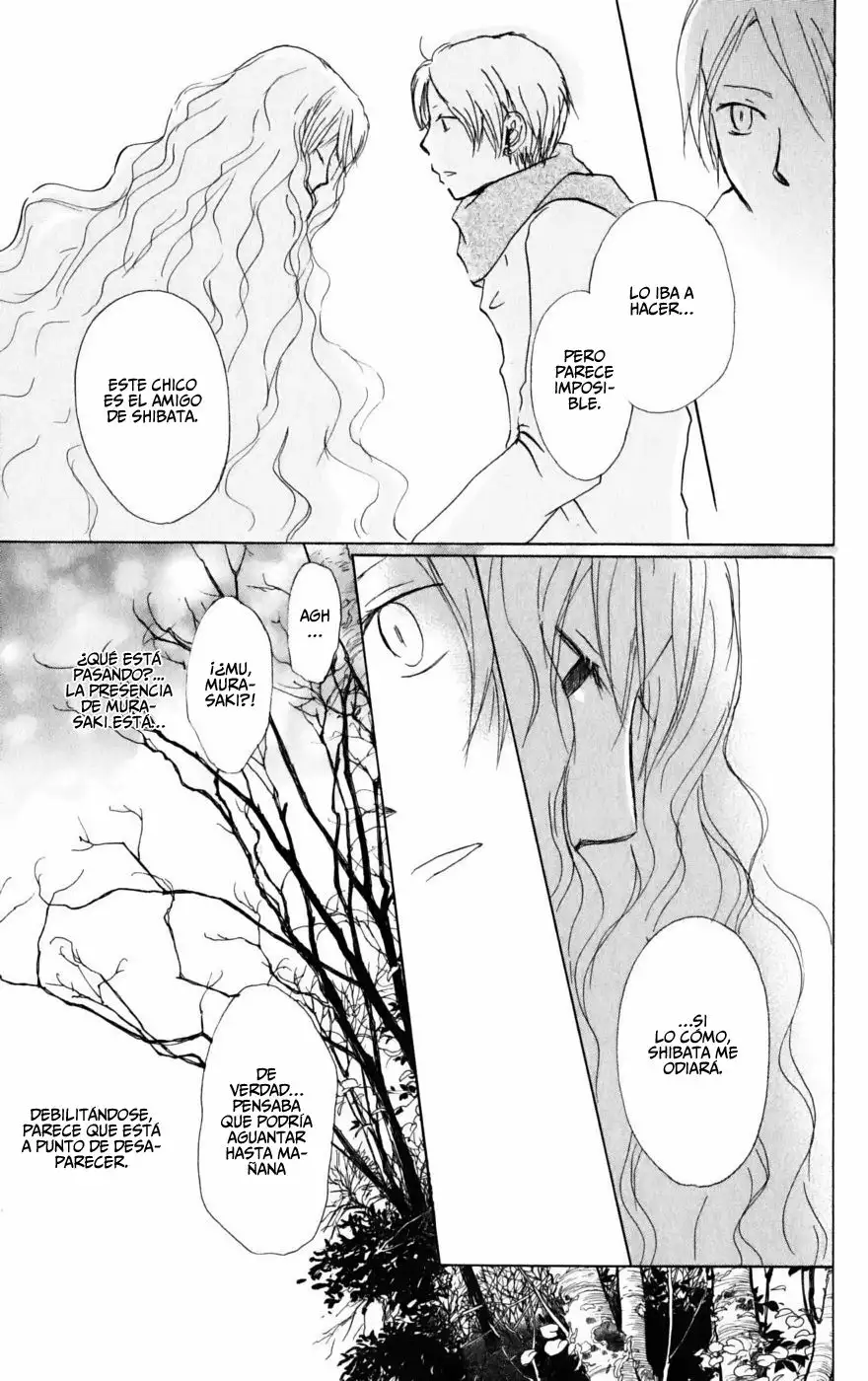 Natsume Yuujinchou Capítulo 38 - Page 23