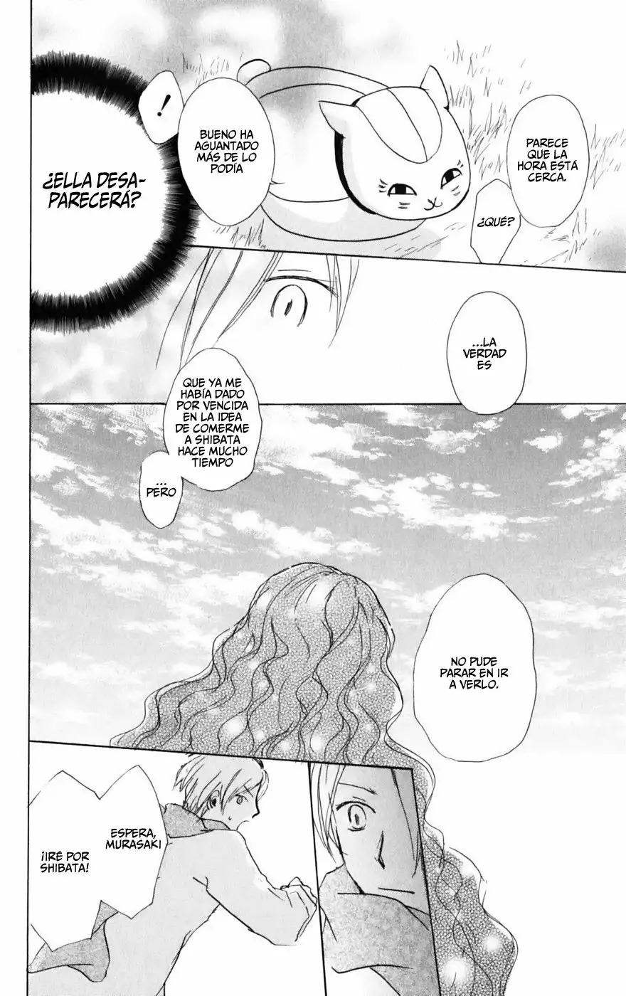 Natsume Yuujinchou Capítulo 38 - Page 24
