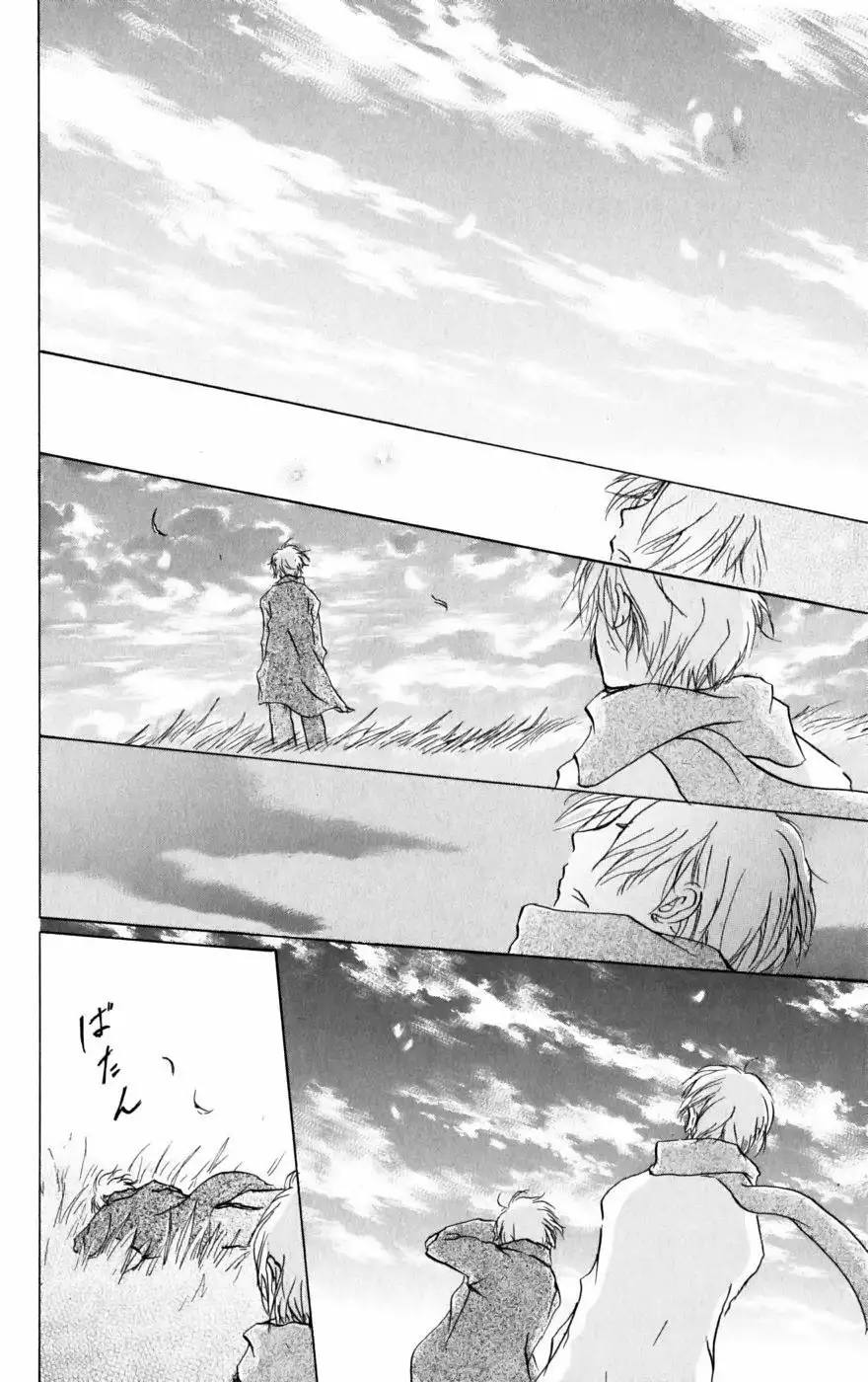 Natsume Yuujinchou Capítulo 38 - Page 36