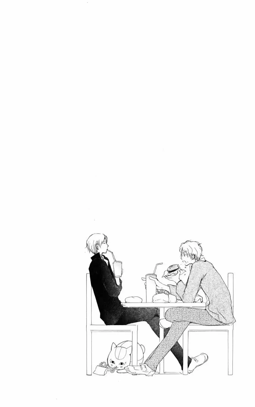 Natsume Yuujinchou Capítulo 38 - Page 40