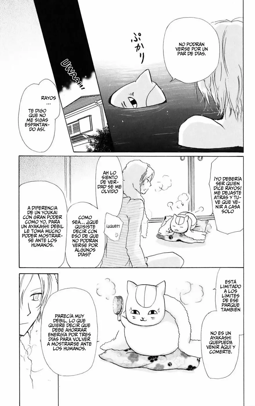 Natsume Yuujinchou Capítulo 38 - Page 5