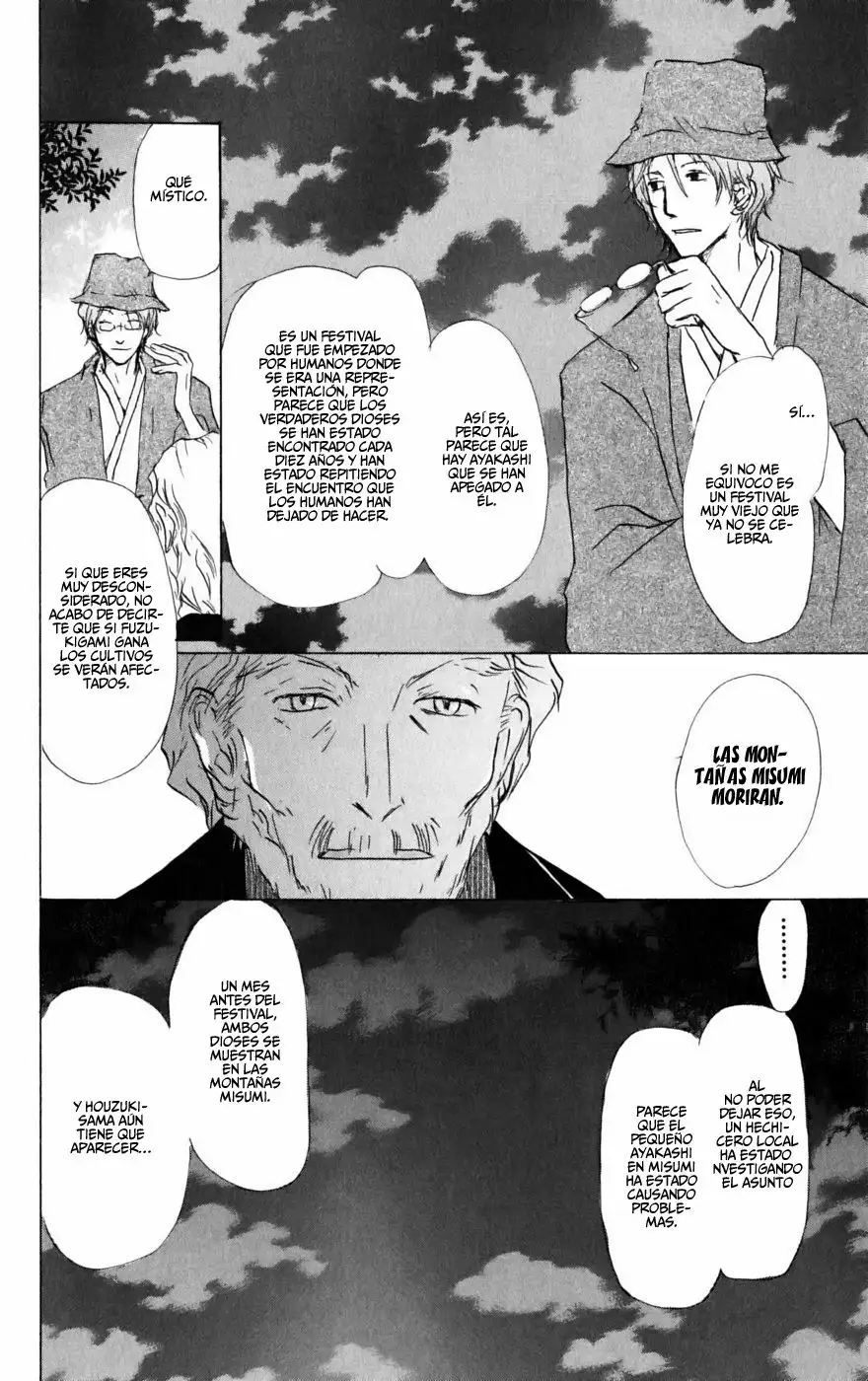 Natsume Yuujinchou Capítulo 39 - Page 11