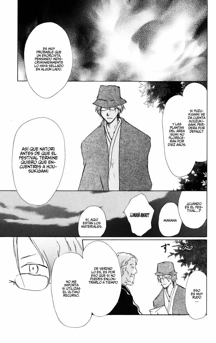 Natsume Yuujinchou Capítulo 39 - Page 12