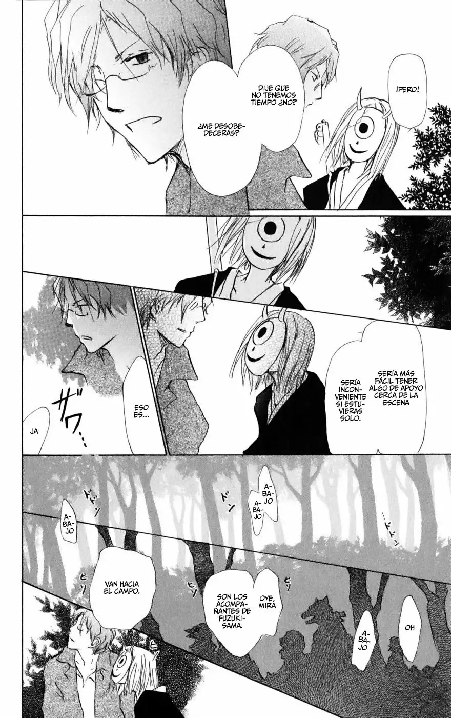 Natsume Yuujinchou Capítulo 39 - Page 15