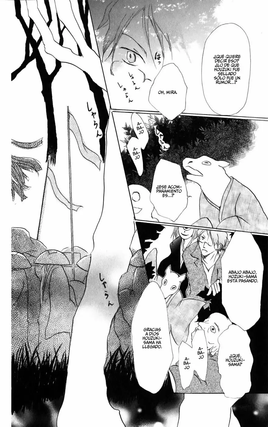 Natsume Yuujinchou Capítulo 39 - Page 17