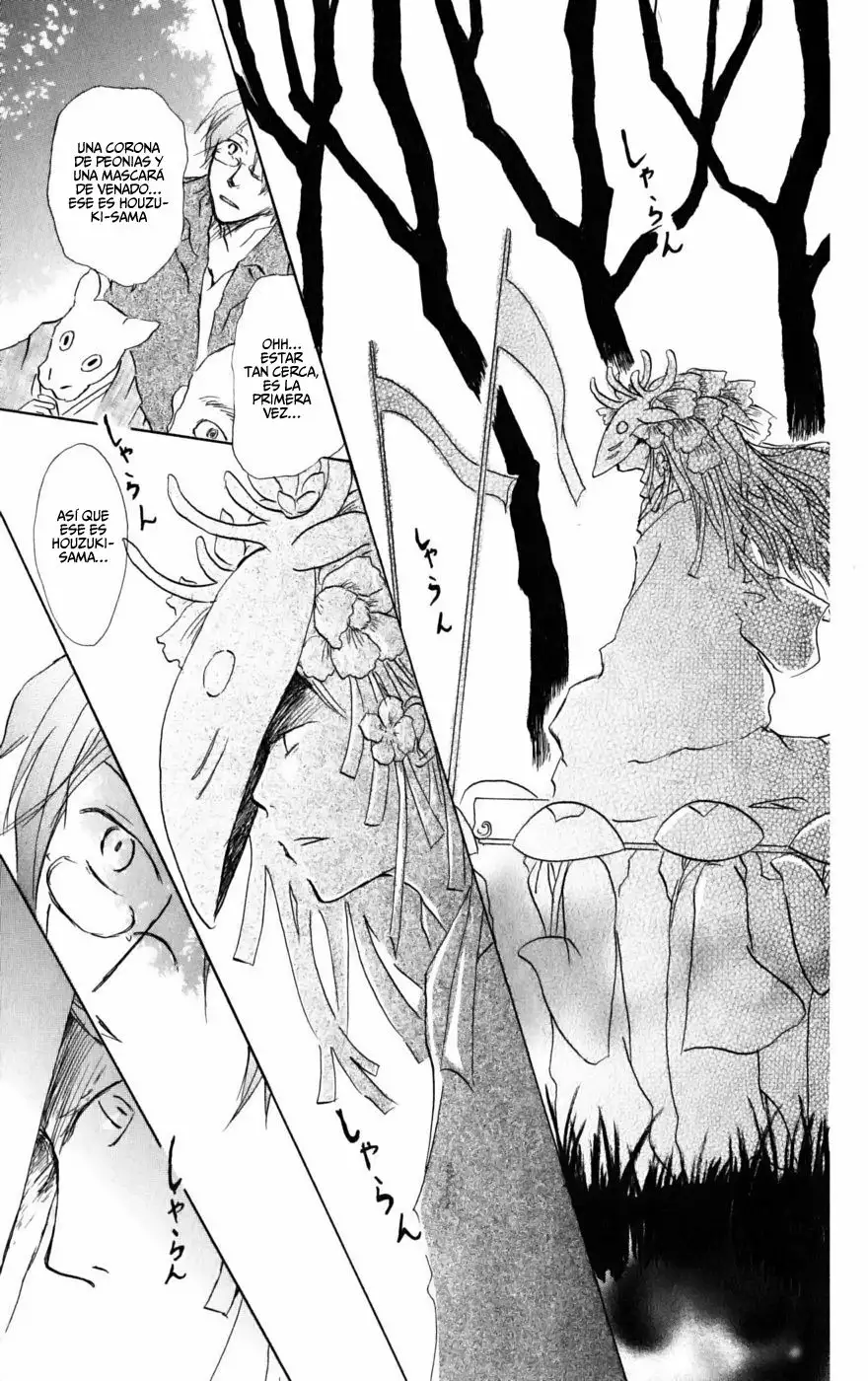 Natsume Yuujinchou Capítulo 39 - Page 18