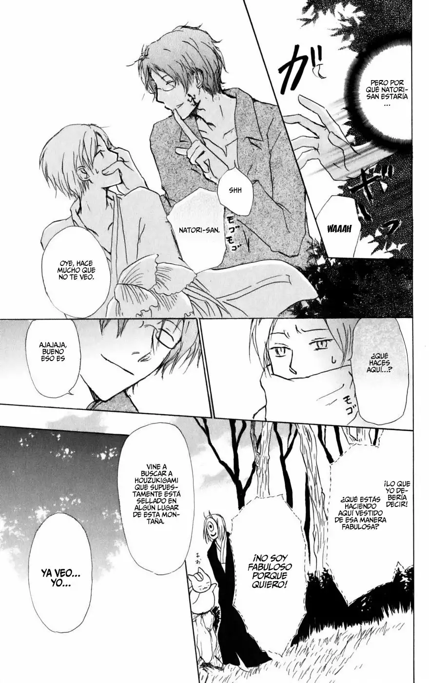 Natsume Yuujinchou Capítulo 39 - Page 20