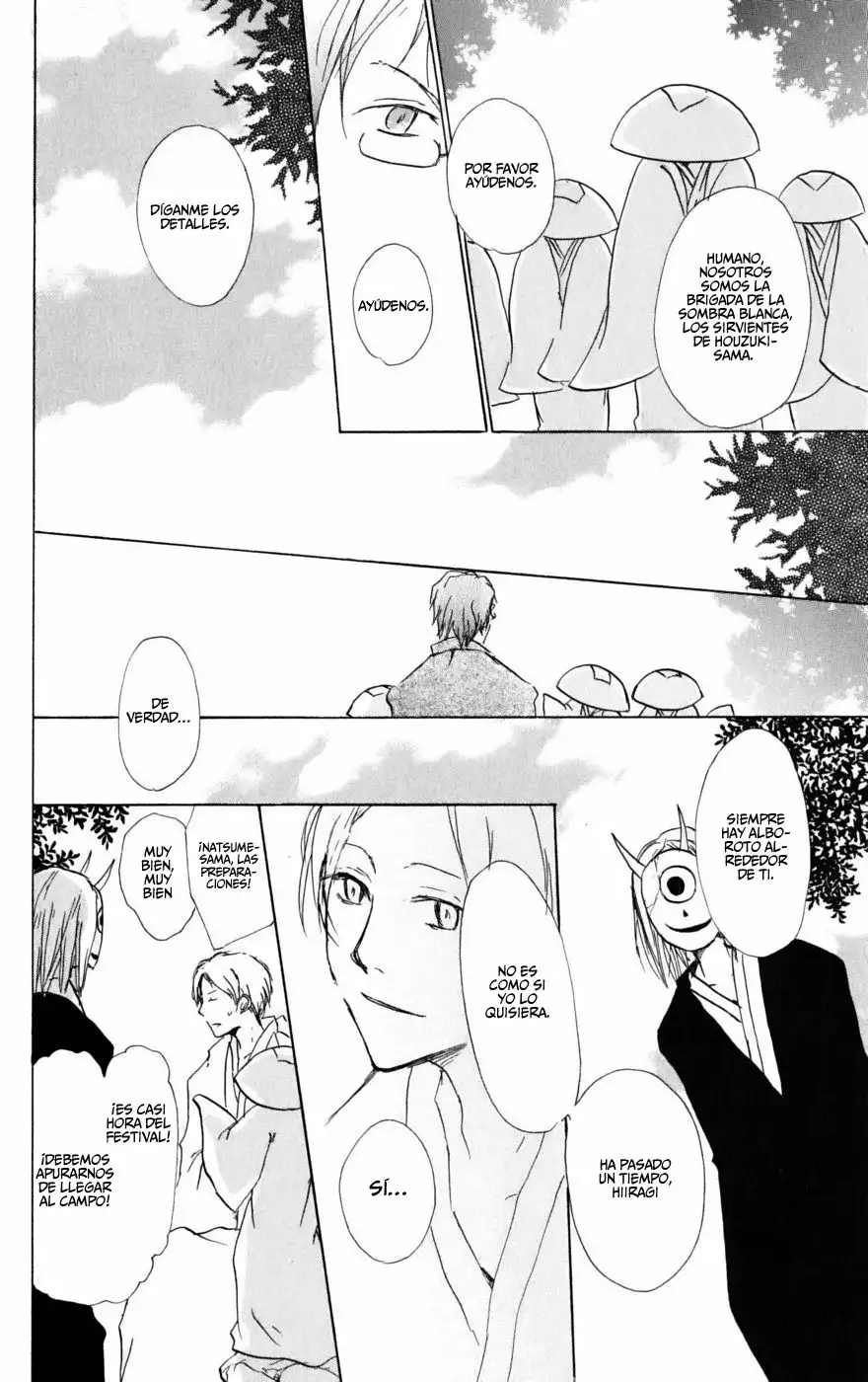 Natsume Yuujinchou Capítulo 39 - Page 23