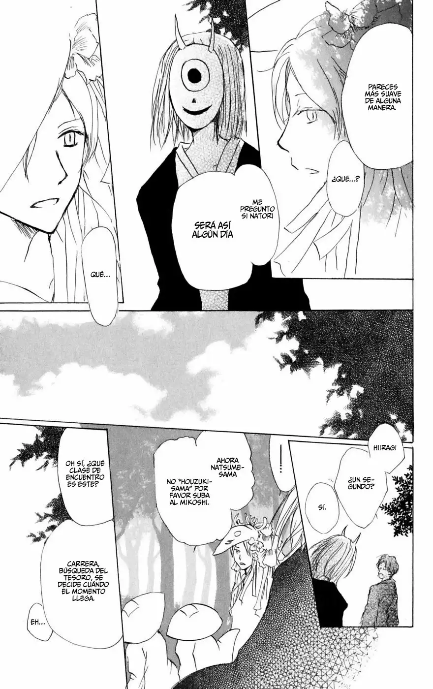 Natsume Yuujinchou Capítulo 39 - Page 24