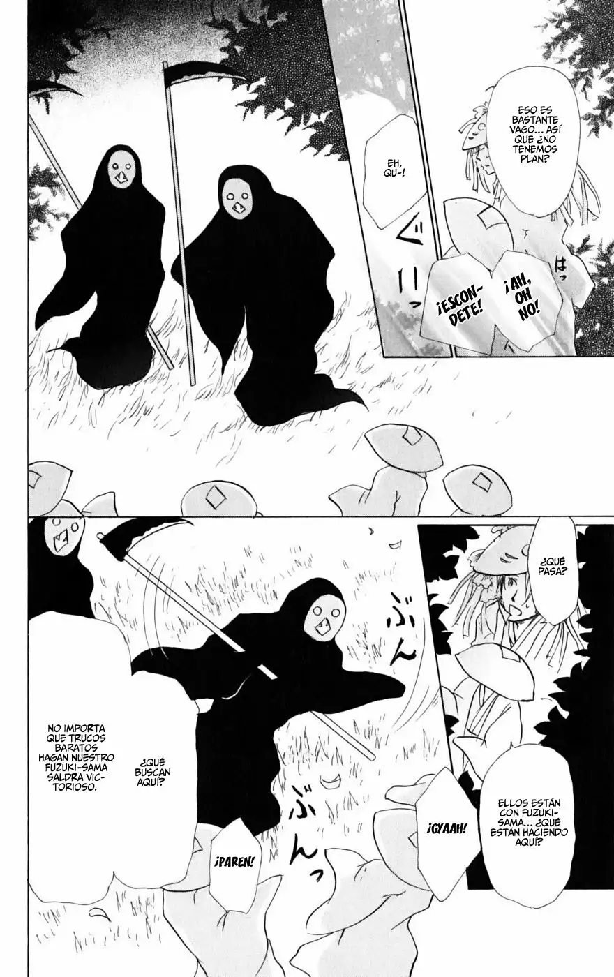 Natsume Yuujinchou Capítulo 39 - Page 25