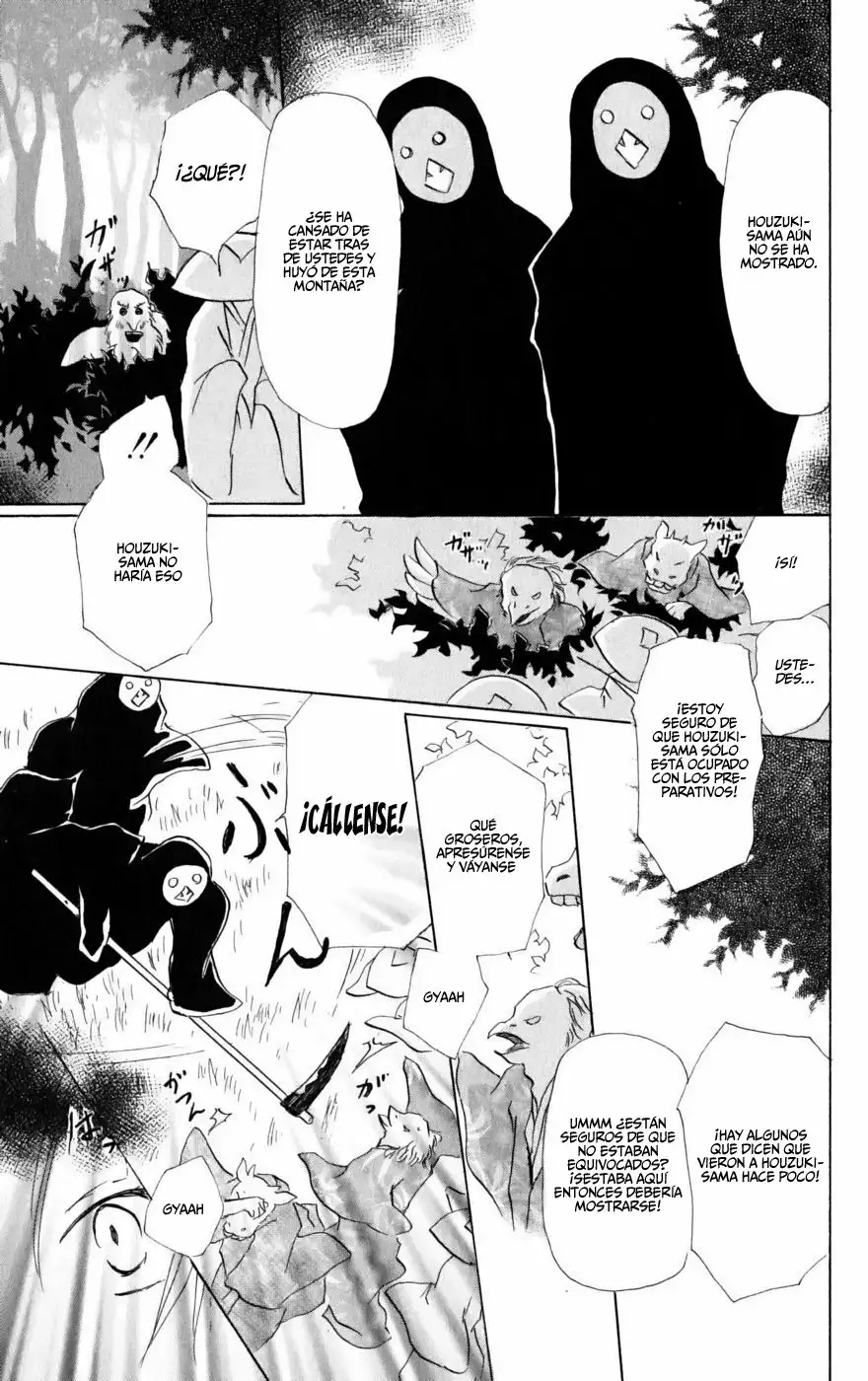 Natsume Yuujinchou Capítulo 39 - Page 26