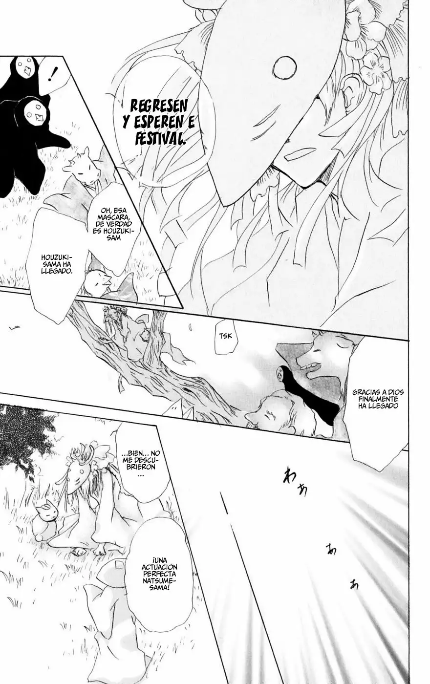 Natsume Yuujinchou Capítulo 39 - Page 28