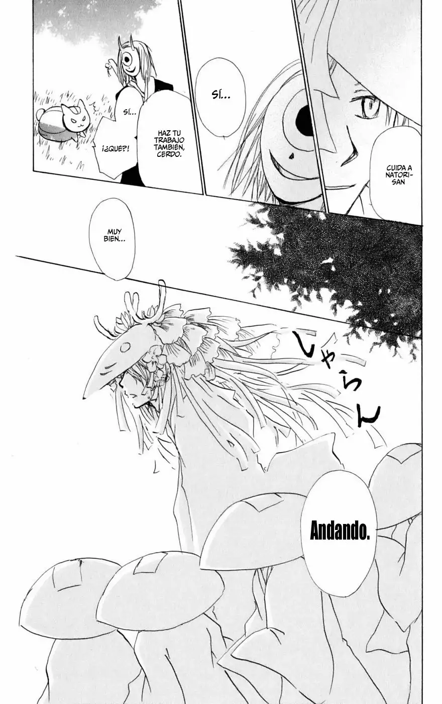 Natsume Yuujinchou Capítulo 39 - Page 32