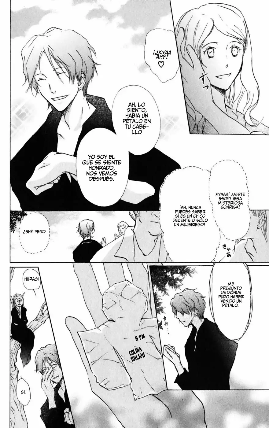 Natsume Yuujinchou Capítulo 39 - Page 9