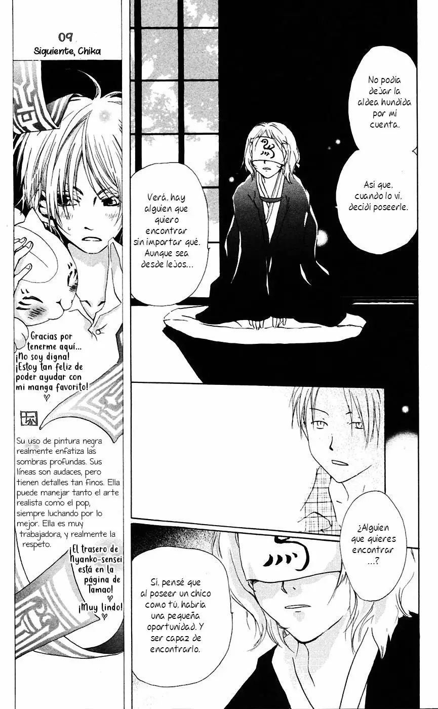 Natsume Yuujinchou Capítulo 4 - Page 10