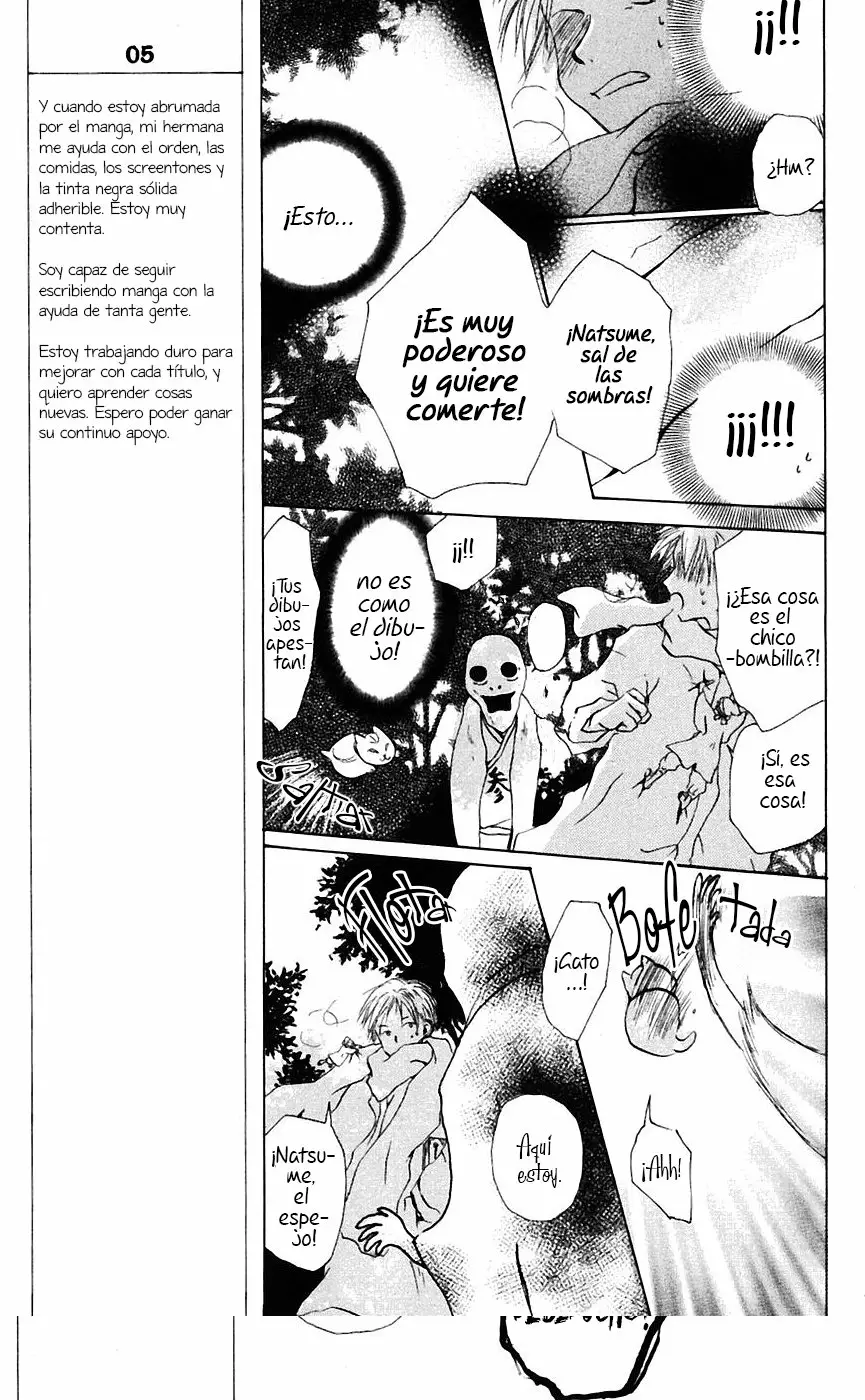 Natsume Yuujinchou Capítulo 4 - Page 18
