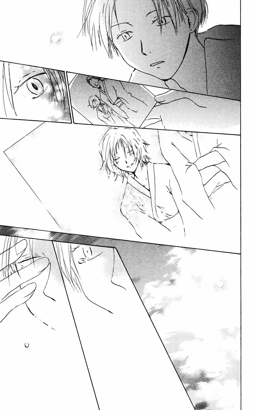 Natsume Yuujinchou Capítulo 4 - Page 40