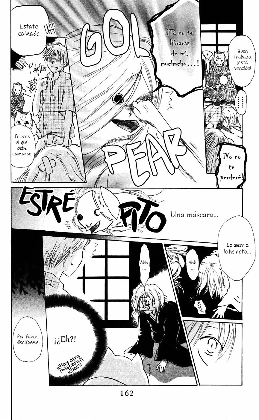 Natsume Yuujinchou Capítulo 4 - Page 9