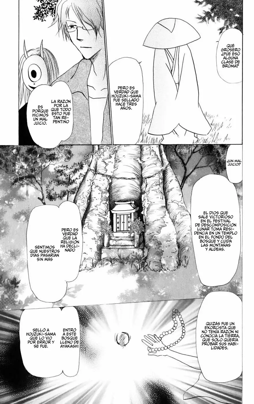 Natsume Yuujinchou Capítulo 40 - Page 12