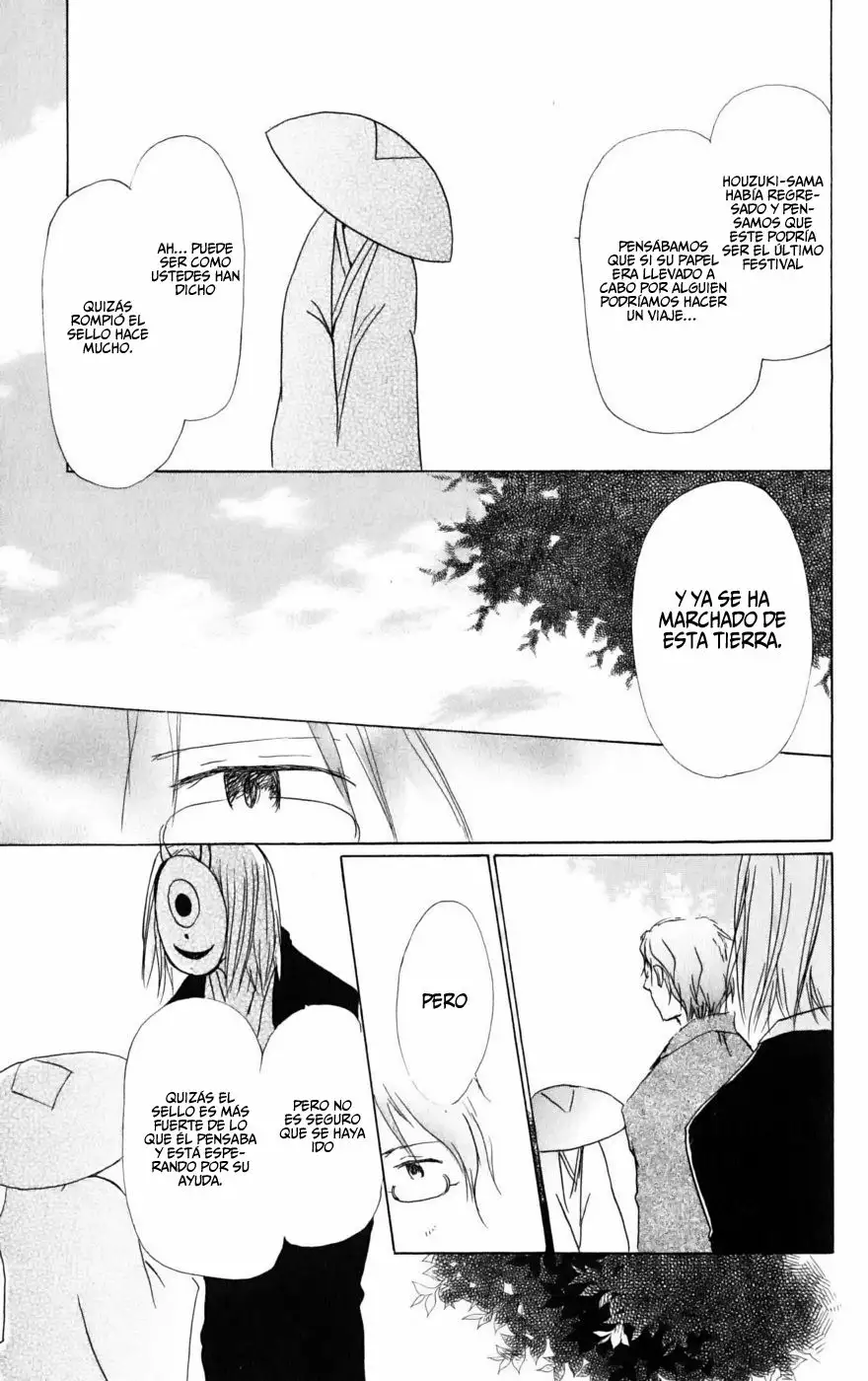 Natsume Yuujinchou Capítulo 40 - Page 14