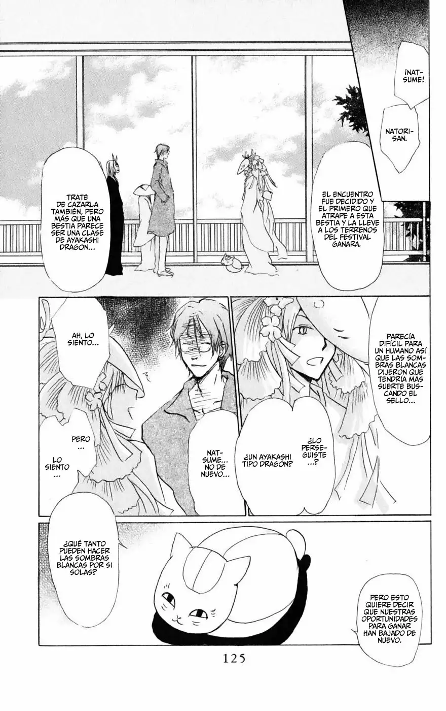 Natsume Yuujinchou Capítulo 40 - Page 18