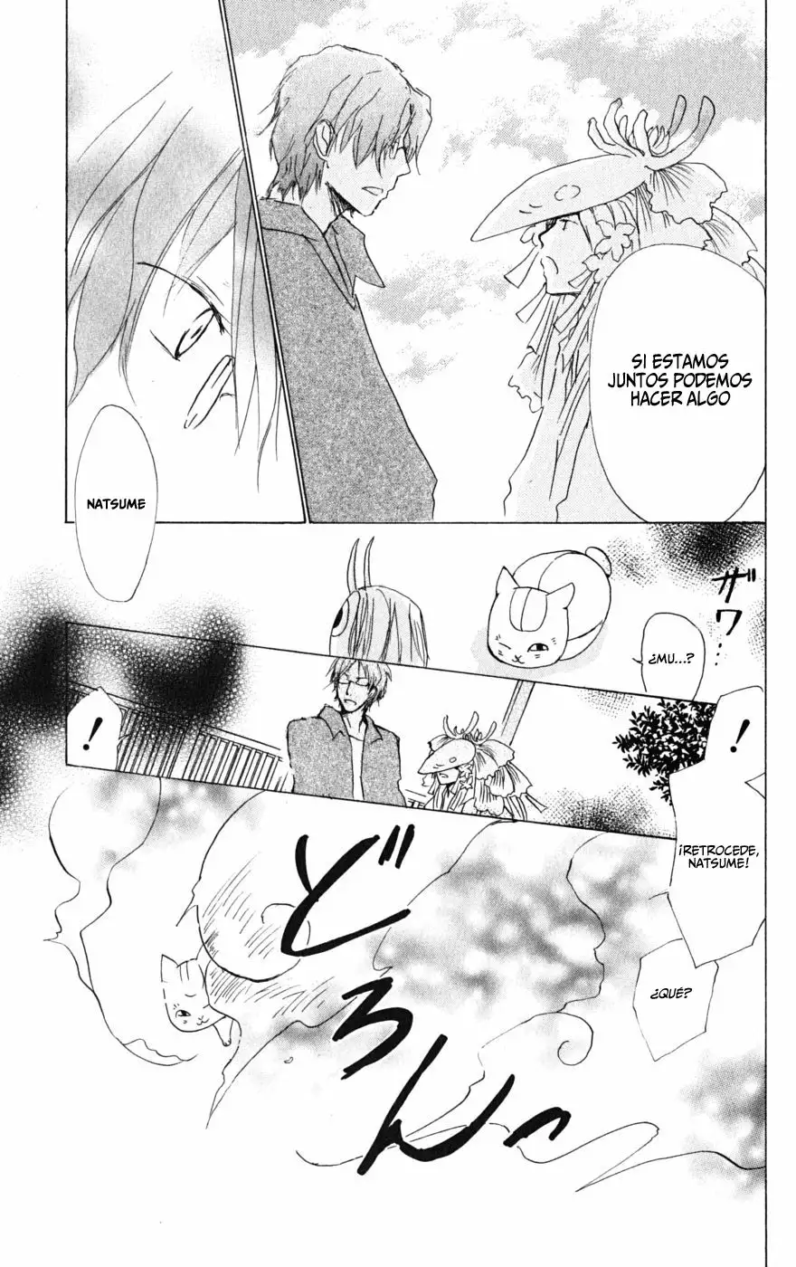 Natsume Yuujinchou Capítulo 40 - Page 20