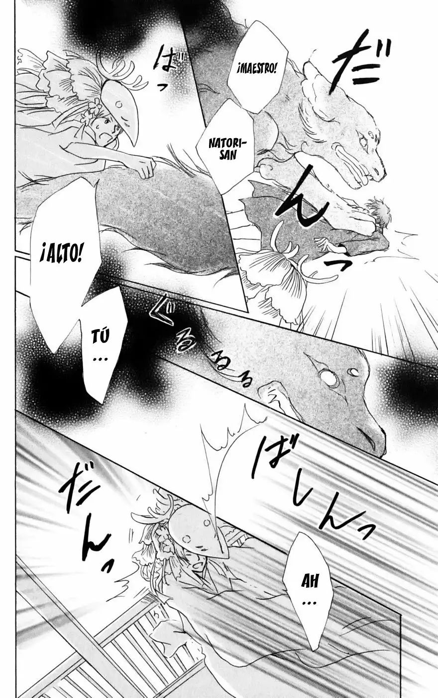 Natsume Yuujinchou Capítulo 40 - Page 23