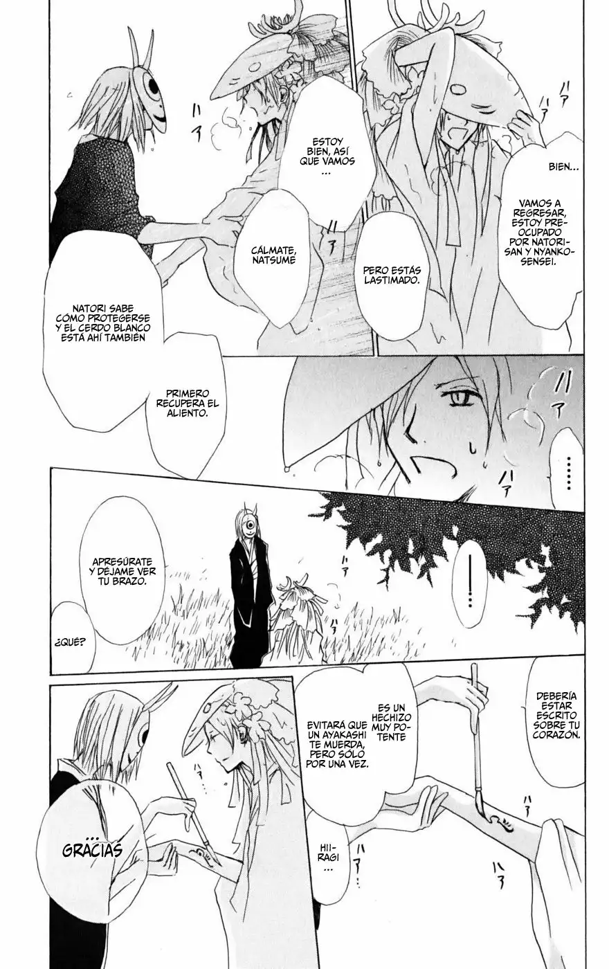 Natsume Yuujinchou Capítulo 40 - Page 26