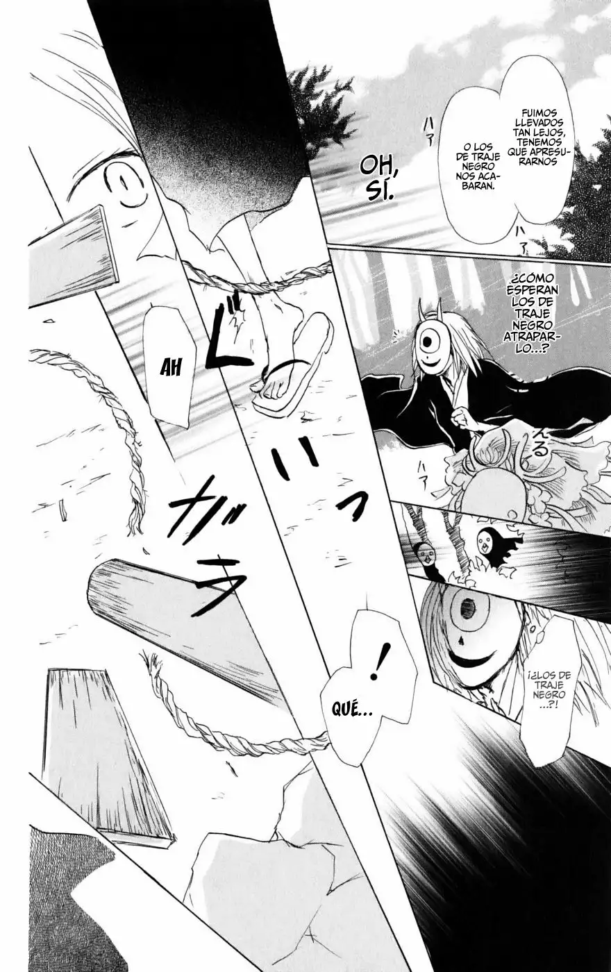 Natsume Yuujinchou Capítulo 40 - Page 29