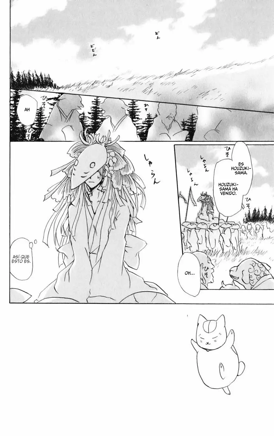 Natsume Yuujinchou Capítulo 40 - Page 3