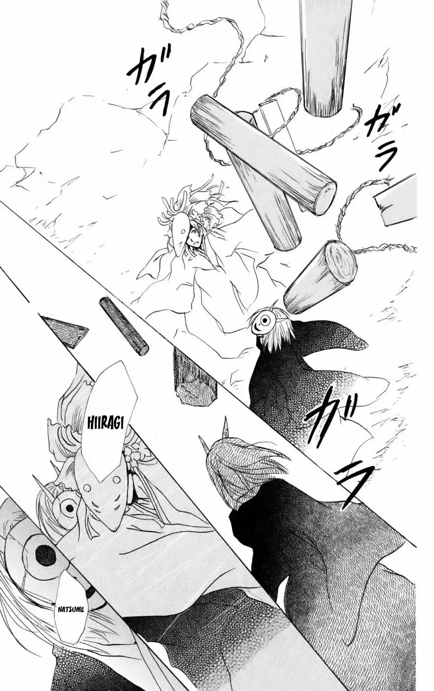 Natsume Yuujinchou Capítulo 40 - Page 30