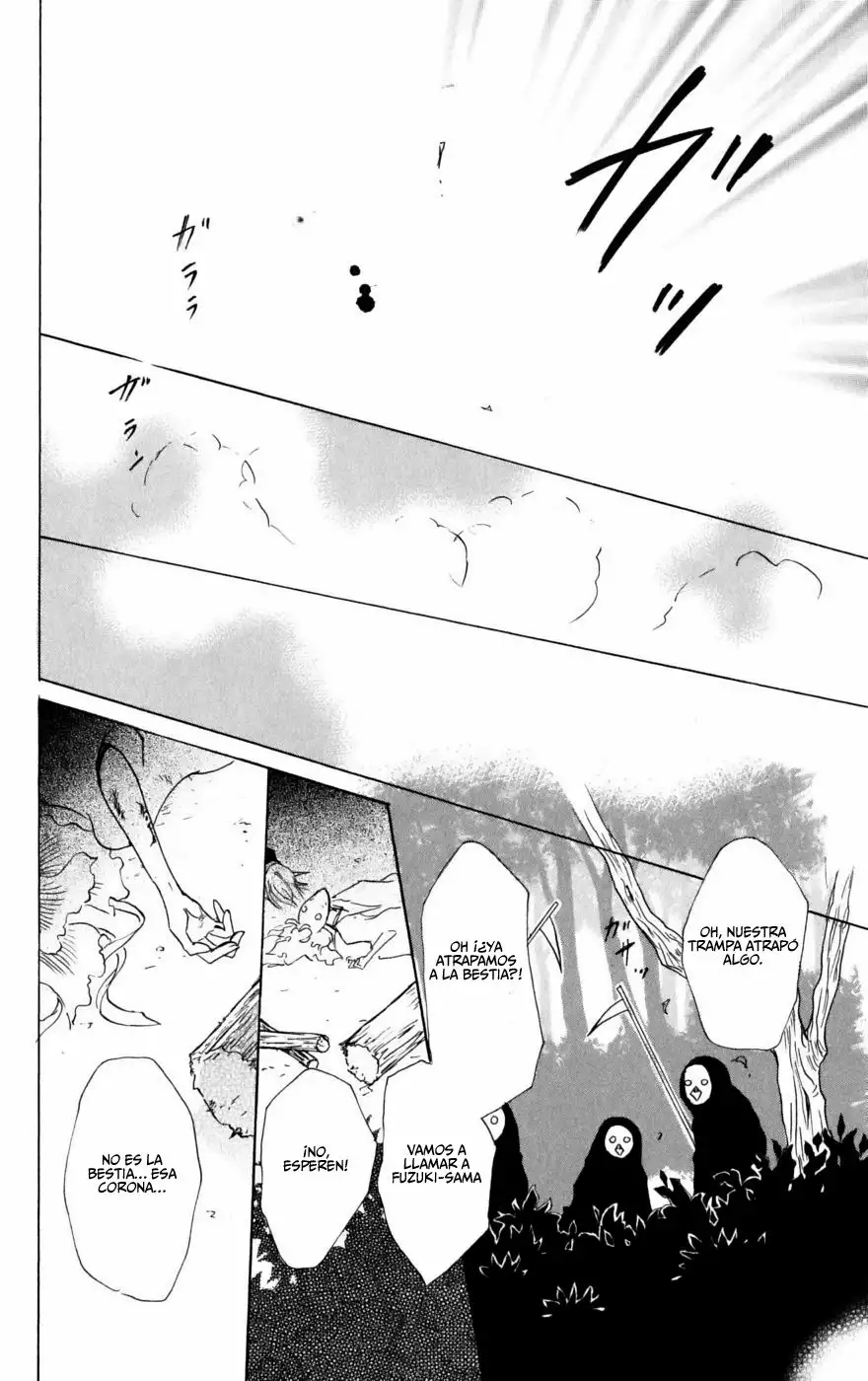 Natsume Yuujinchou Capítulo 40 - Page 31