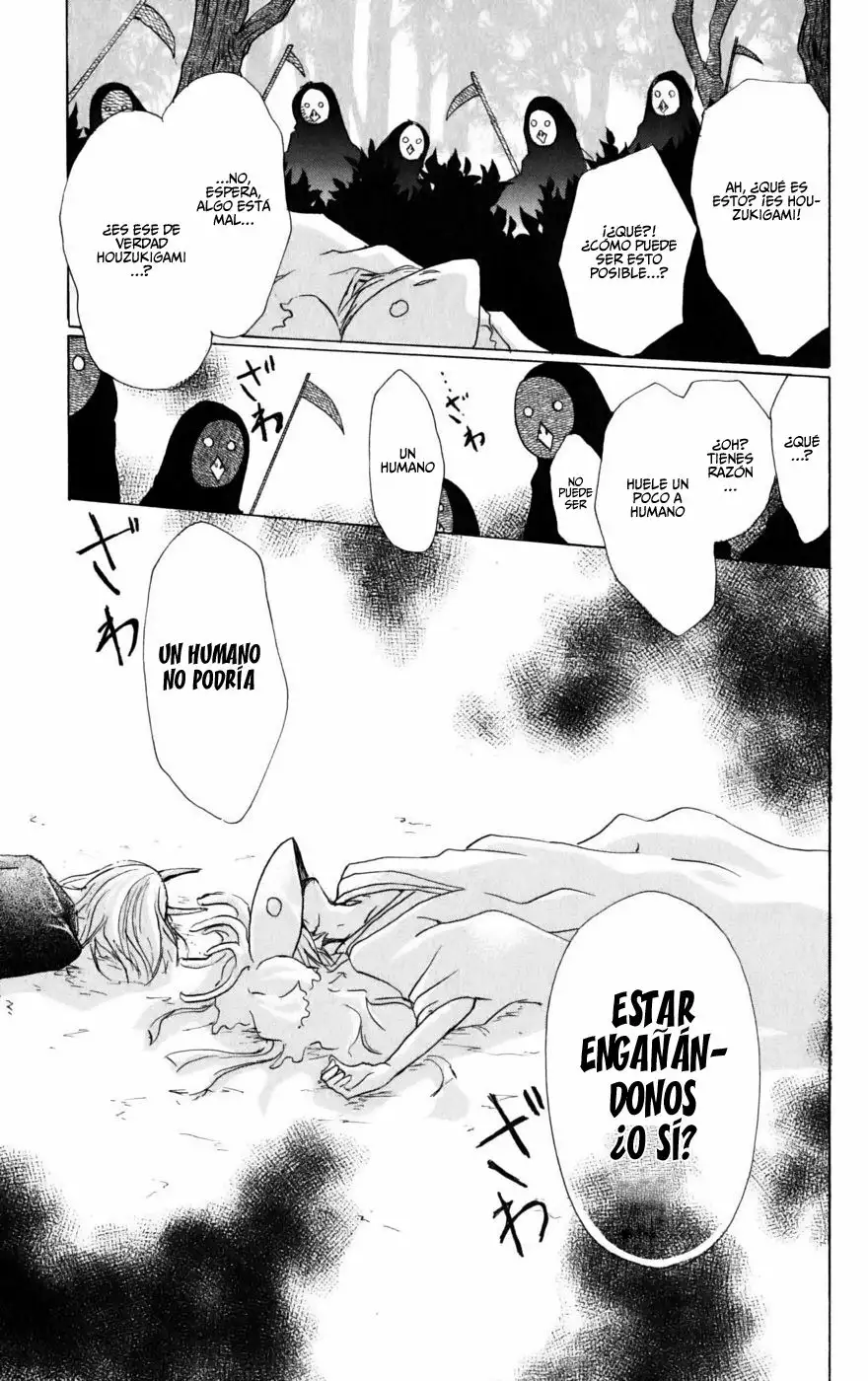 Natsume Yuujinchou Capítulo 40 - Page 32