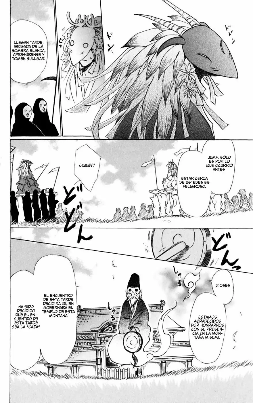 Natsume Yuujinchou Capítulo 40 - Page 5