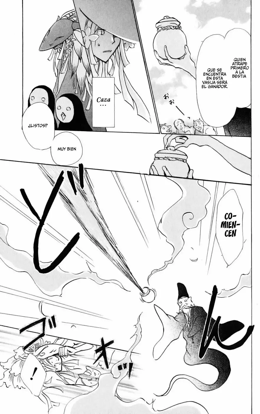 Natsume Yuujinchou Capítulo 40 - Page 6