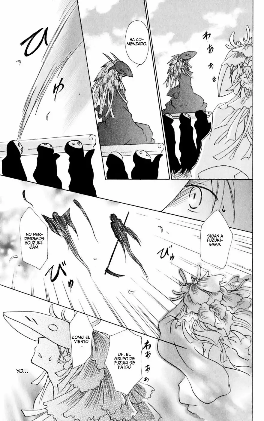 Natsume Yuujinchou Capítulo 40 - Page 8