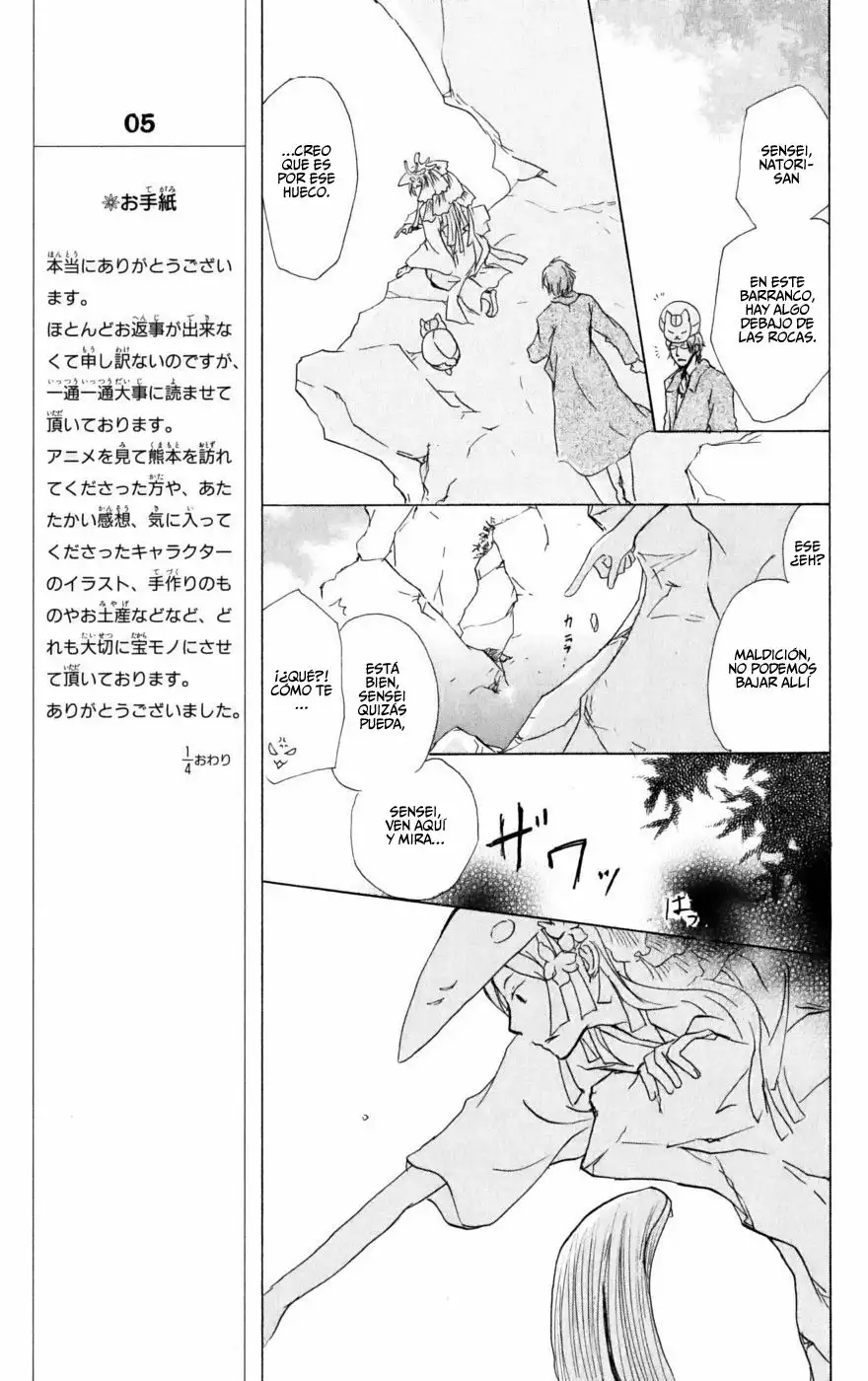 Natsume Yuujinchou Capítulo 41 - Page 10