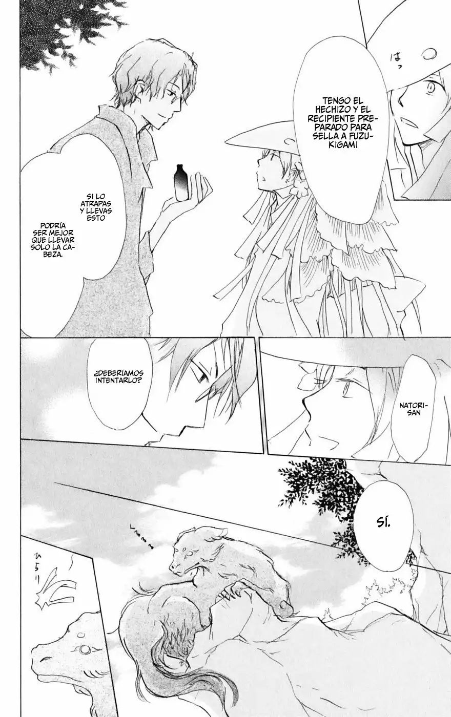 Natsume Yuujinchou Capítulo 41 - Page 13