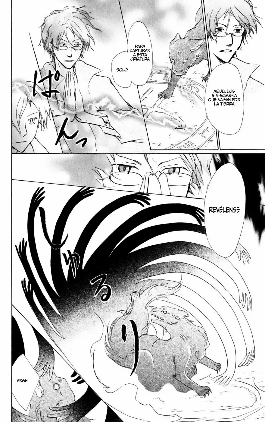 Natsume Yuujinchou Capítulo 41 - Page 15