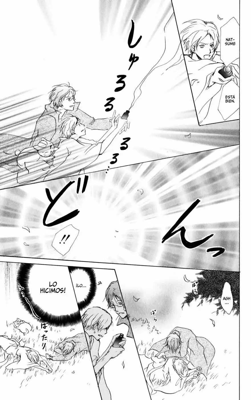 Natsume Yuujinchou Capítulo 41 - Page 16