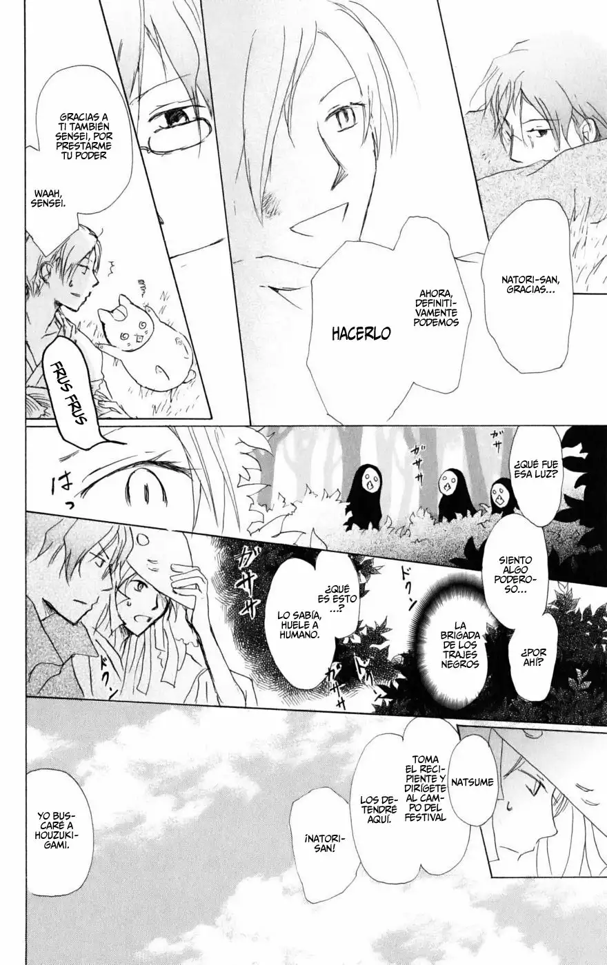 Natsume Yuujinchou Capítulo 41 - Page 17