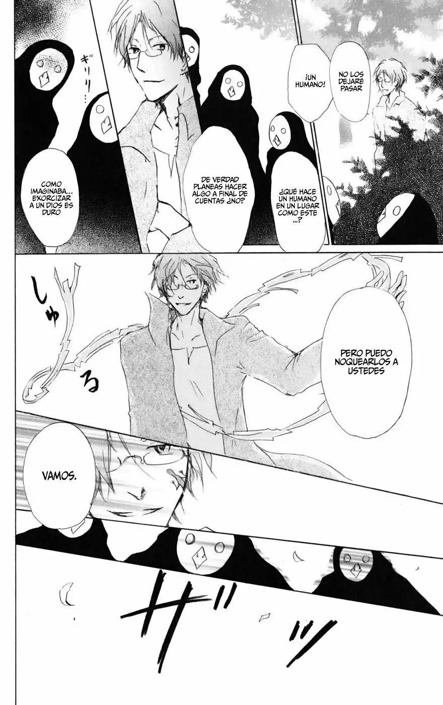 Natsume Yuujinchou Capítulo 41 - Page 19