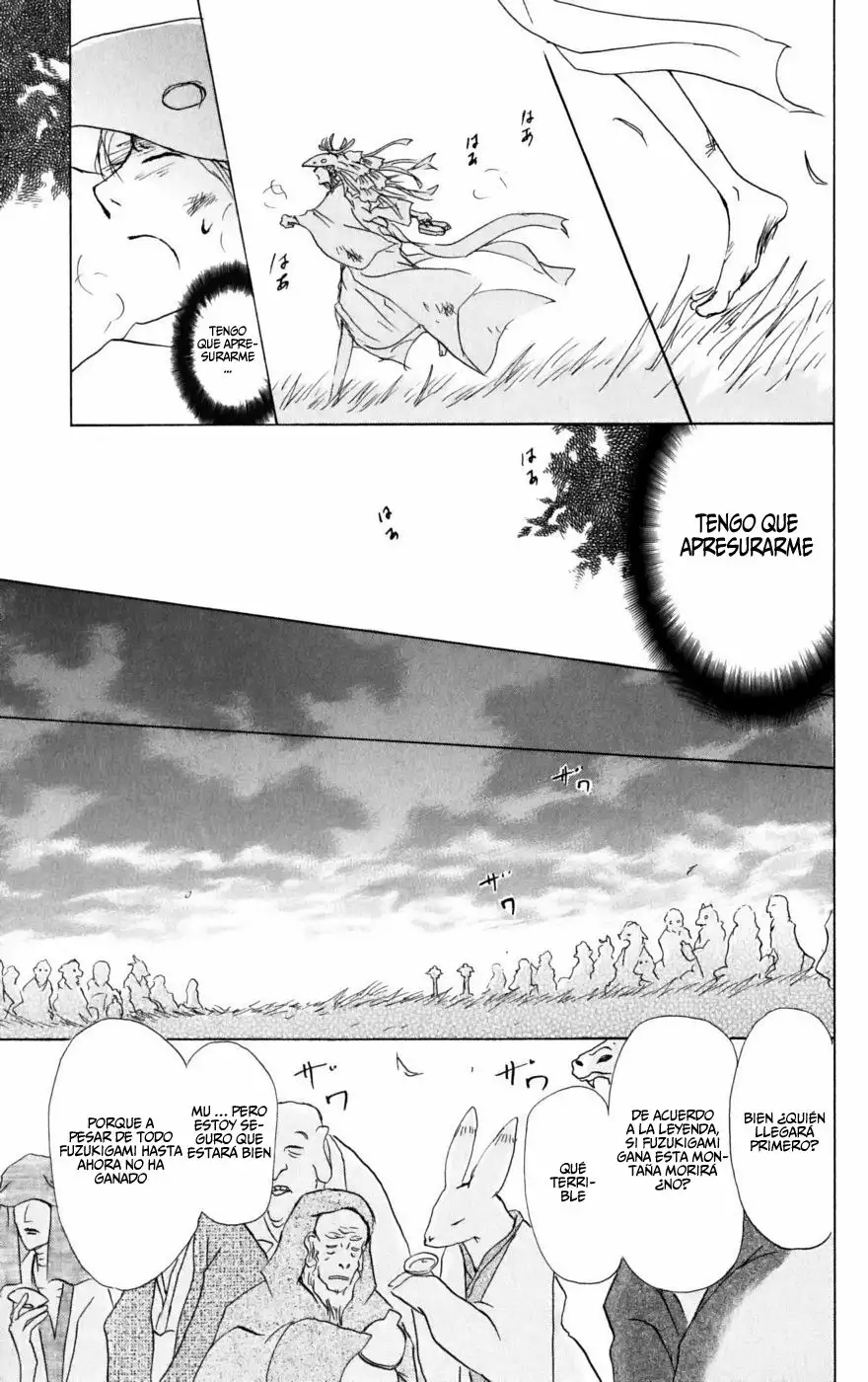 Natsume Yuujinchou Capítulo 41 - Page 20