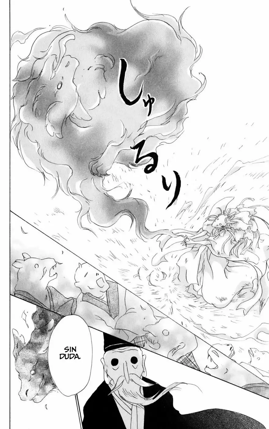 Natsume Yuujinchou Capítulo 41 - Page 23