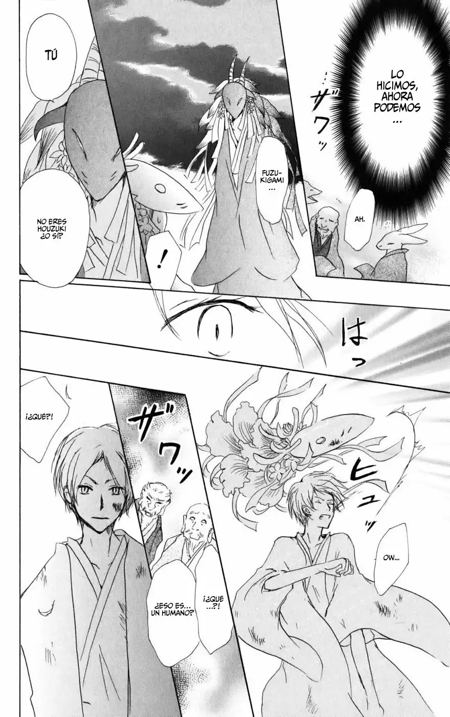 Natsume Yuujinchou Capítulo 41 - Page 25