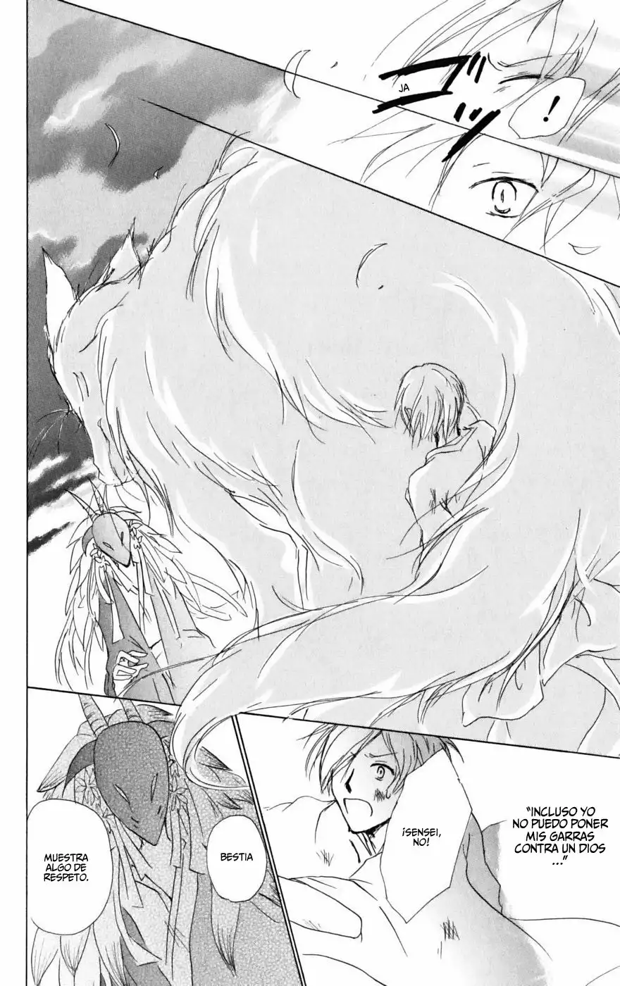 Natsume Yuujinchou Capítulo 41 - Page 27
