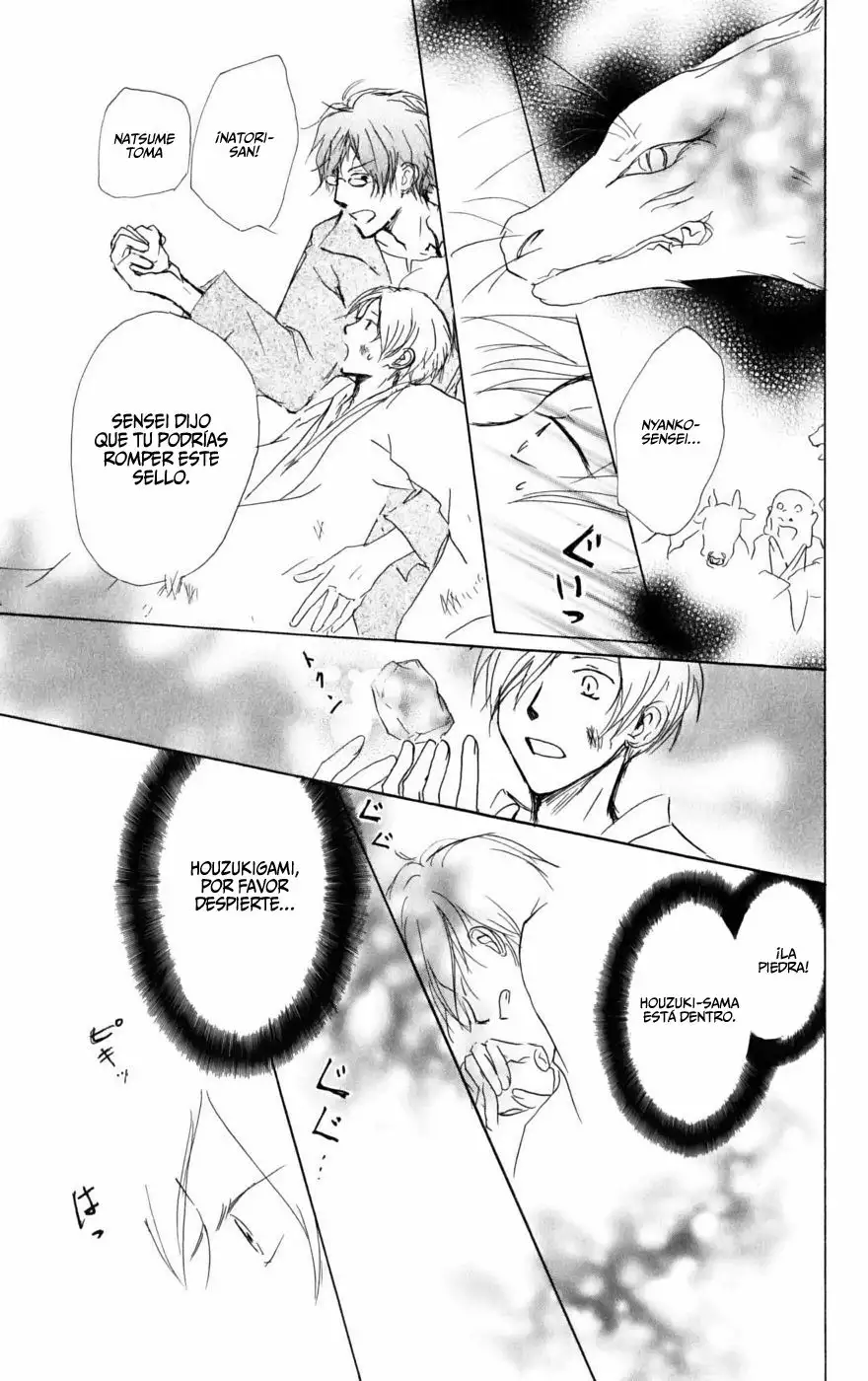 Natsume Yuujinchou Capítulo 41 - Page 28
