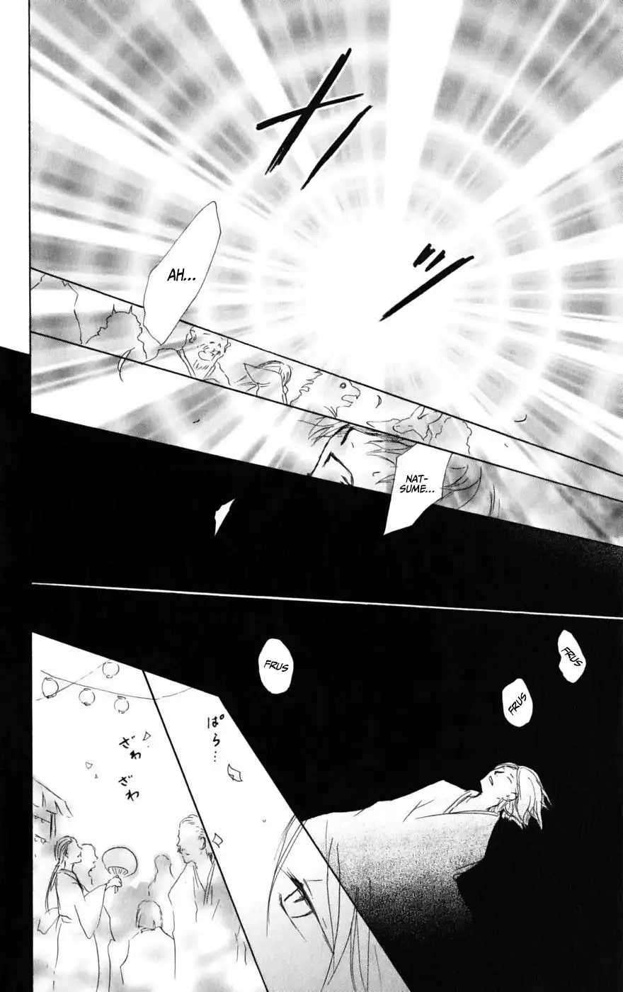 Natsume Yuujinchou Capítulo 41 - Page 29