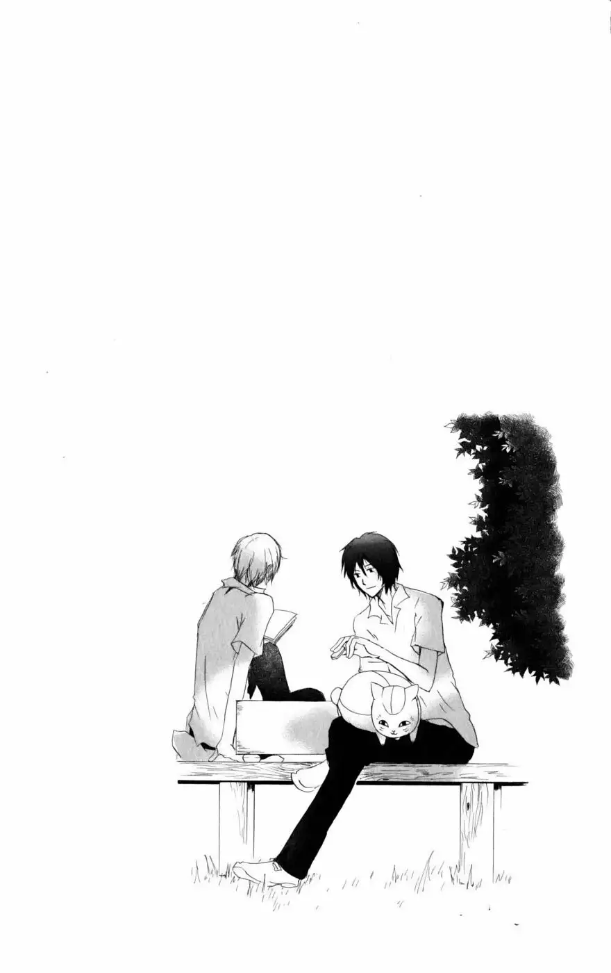 Natsume Yuujinchou Capítulo 41 - Page 3